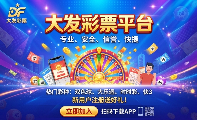 幻彩青魔灯鱼多大发色