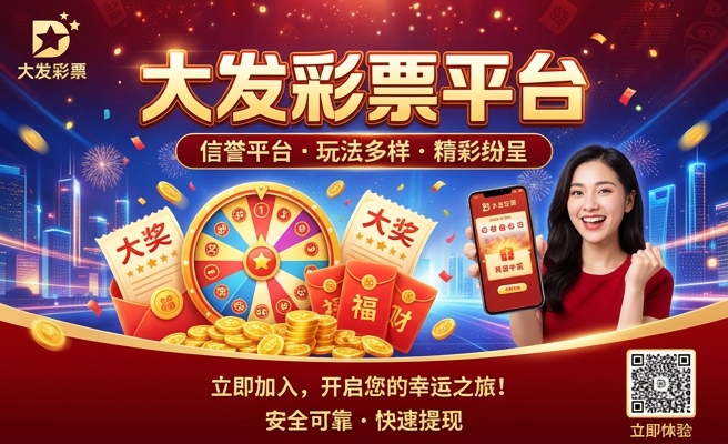 白小姐精准免费四肖